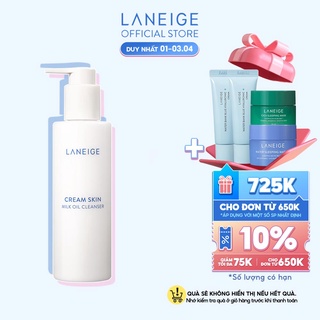 Dầu tẩy trang dạng sữa LANEIGE Cream Skin Milk Oil Cleanser 200ml