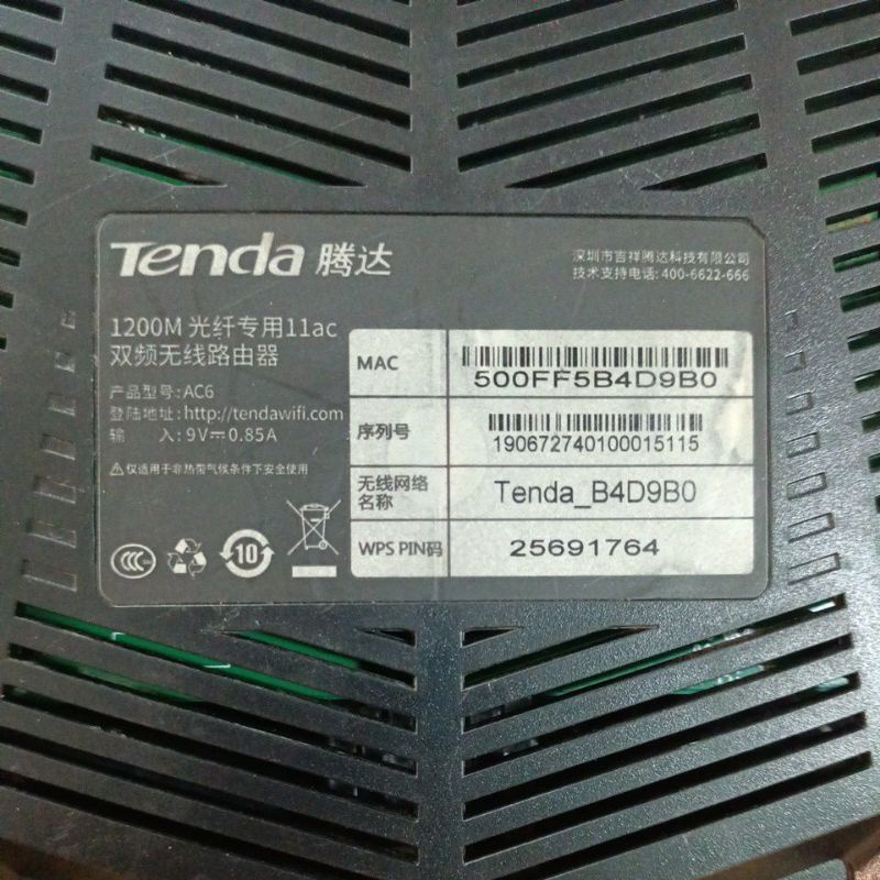 Router wifi tenda AC6-AC7-AC10-Chuẩn AC1200