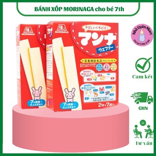 BÁNH XỐP MORINAGA cho bé 7th