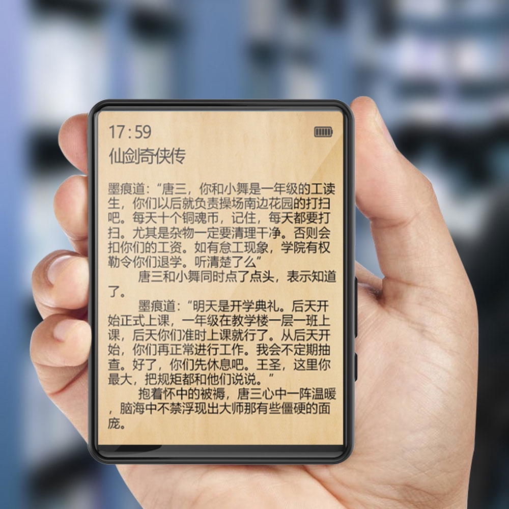 Máy Nghe Nhạc FAAEAL RUIZU M20 MP3 Bluetooth 5.0 Màn Hình Cảm Ứng 2.8 Inch Tích Hợp Loa Và Phụ Kiện