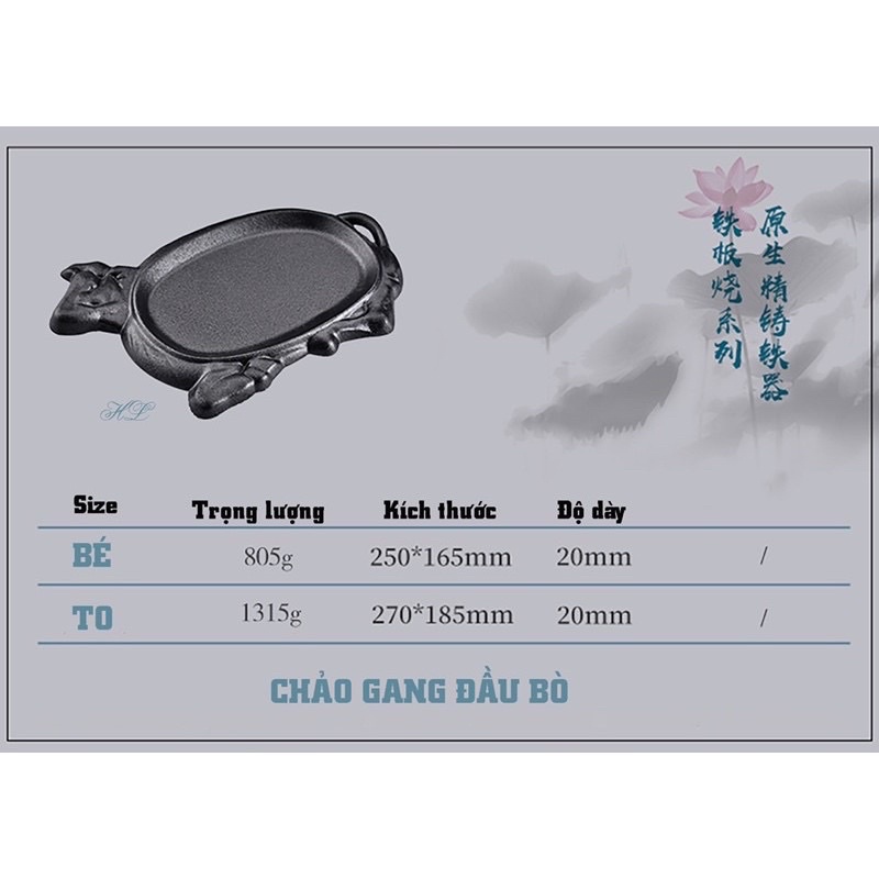 Chảo gang có đế gỗ Chống Dính đầu bò kèm khay gỗ