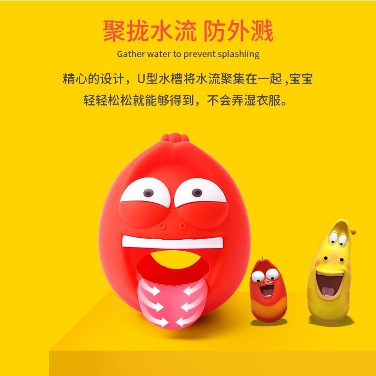 Đầu Lọc Nối Dài Vòi Nước Hình Con Sâu Hoạt Hình Vui Nhộn Dành Cho Phòng Tắm Nhà Bếp