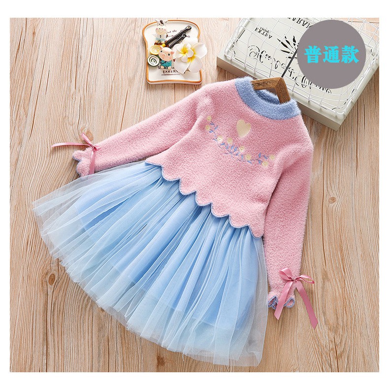 Váy len công chúa bé gái lớn size 14-30kg hàng Quảng Châu thêu hoa nơ xinh xắn