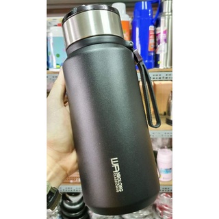 Bình giữ nhiệt BaoL