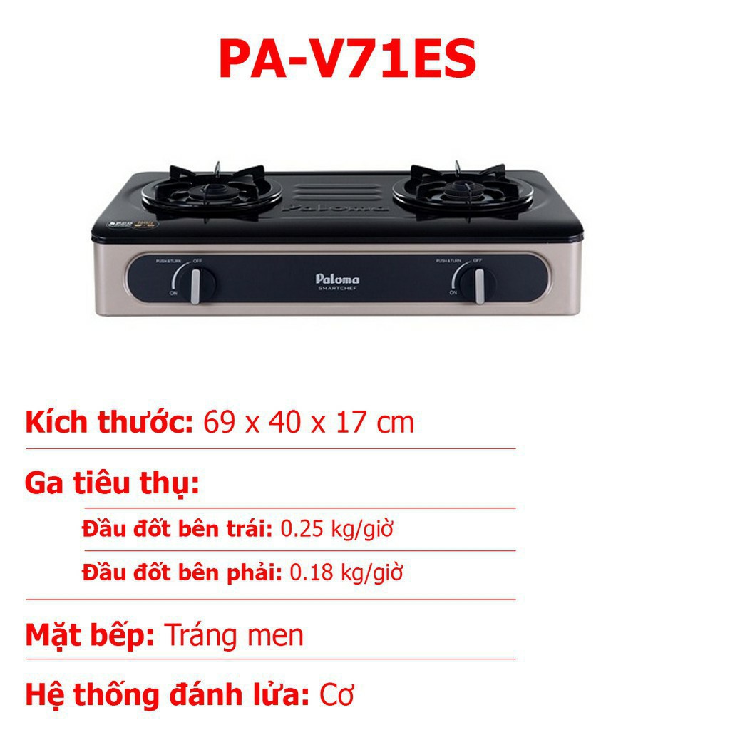 Bếp ga đôi Paloma PA-V71EG tiết kiệm ga, cảm ứng tự động ngắt khi không sử dụng