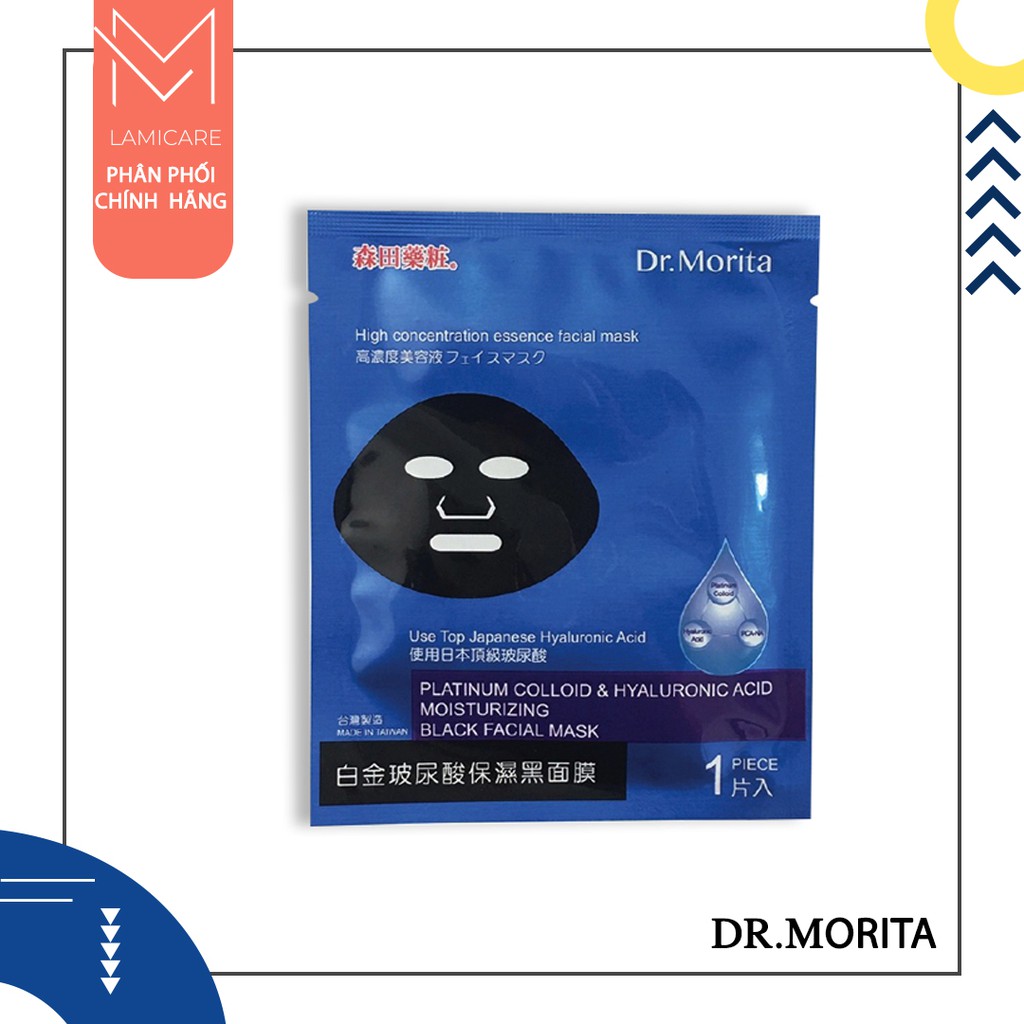 Mặt nạ ngọc trai đen siêu cấp ẩm dr.morita platinum colloid & hyaluronic acid moisturizing black facial mask - Lamicare