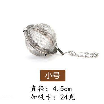 Quả cầu đựng gia vị/lọc trà tiện lợi bằng thép không gỉ an toàn cho sức khỏe