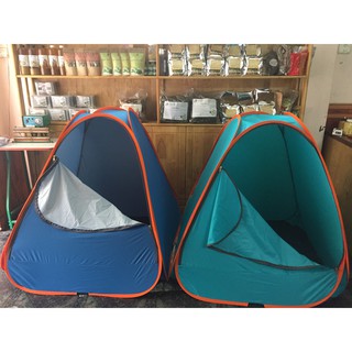Lều Xông Hơi Mini Tự Bung