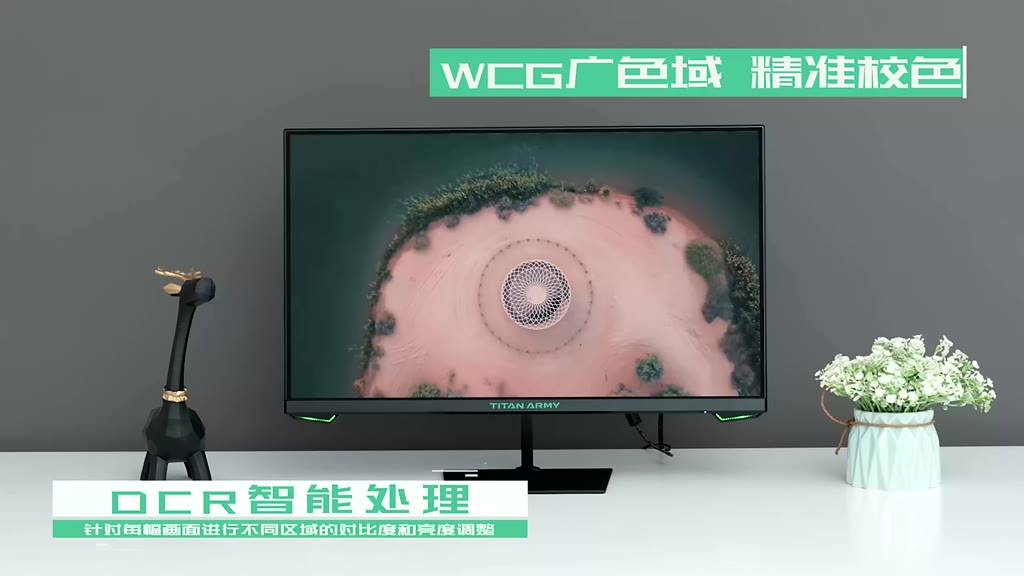 Màn hình máy tính MOVE SPEED 24 inch full HD 165hz gam màu cao - bảo hành chính hãng 3 năm | BigBuy360 - bigbuy360.vn