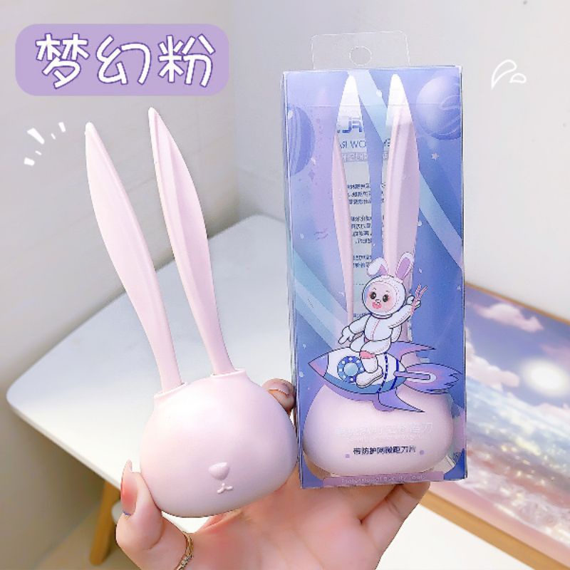 Bộ Dao Cạo Lông Mày Hai Món Chống Trầy Xước Hình Thỏ Dễ Thương