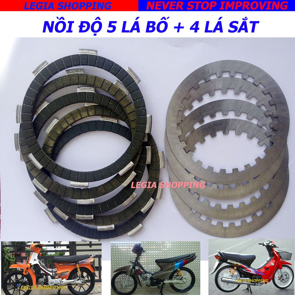BỘ 5 LÁ BỐ + 4 LÁ SẮT ĐỘ LOẠI MỎNG GẮN WAVE / DREAM / RS 100