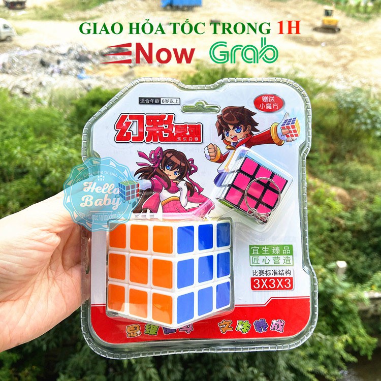 Rubik 3x3x3 tặng kèm móc khóa mini