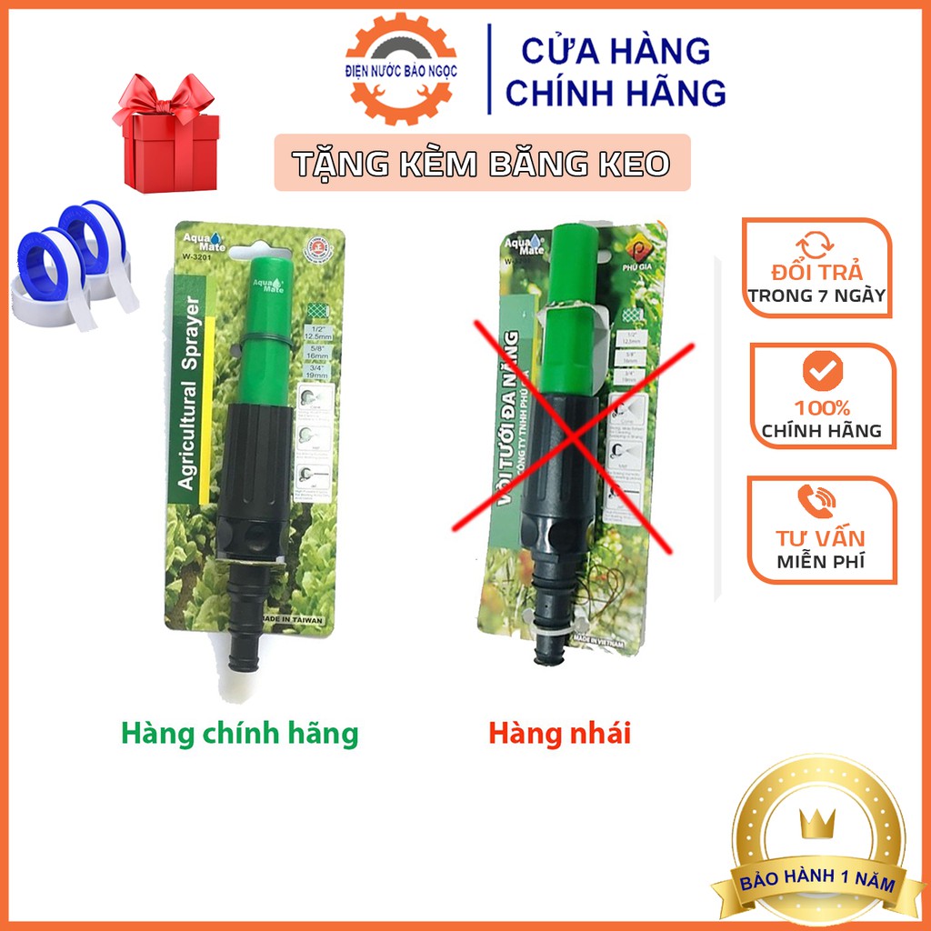 Vòi xịt tưới cây Aquamate tăng giảm áp đa chức năng W3201-10 - ĐIỆN NƯỚC BẢO NGỌC