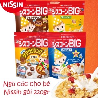Ngũ cốc ăn sáng Nisin - ngũ cốc Nhật bản
