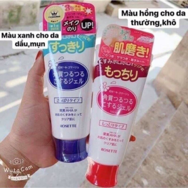 Tẩy da chết Rosette Peeling Gel 120gr