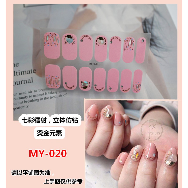 [Hàng mới về] Nhãn dán trang trí móng tay MY012-031 đính đá/ngọc trai giả 3d màu gradient quyến rũ sành điệu