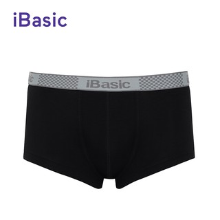Quần Lót Nam Boxer Brief Ibasic VM025