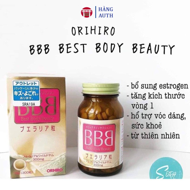 Viên Uống Nở Ngực Orihiro BBB (Hộp 300 viên) | BigBuy360 - bigbuy360.vn