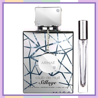 ❥ Mẫu thử Nước hoa unisex Armaf Club de nuit Sillage mẫu thử 10ml ~𝙠𝙞𝙢~