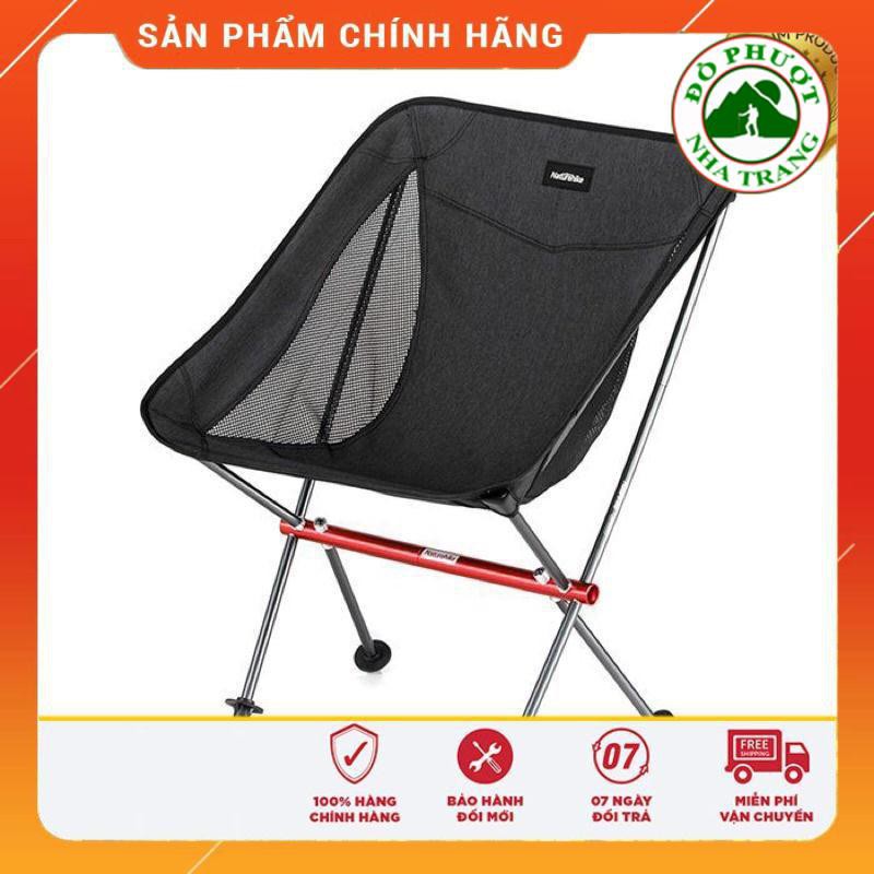 Ghế dã ngoại xếp gọn du lịch NatureHike - NH18Y050-Z khung nhôm siêu nhẹ | BigBuy360 - bigbuy360.vn