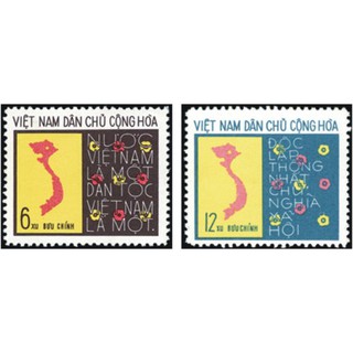 Tem sưu tập Việt Nam MS 310 Quốc Hội Thống Nhất 1976 ( 2 tem )