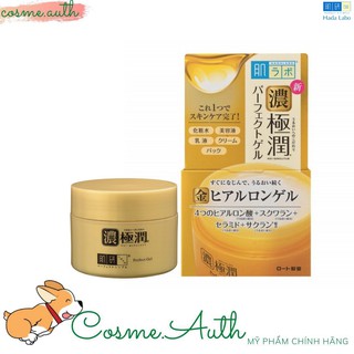Kem Dưỡng Ẩm, Chống Lão Hóa Hada Labo Koi-Gokujyun 5 In 1 Moisturizing Perfect Gel 100g - Màu Vàng