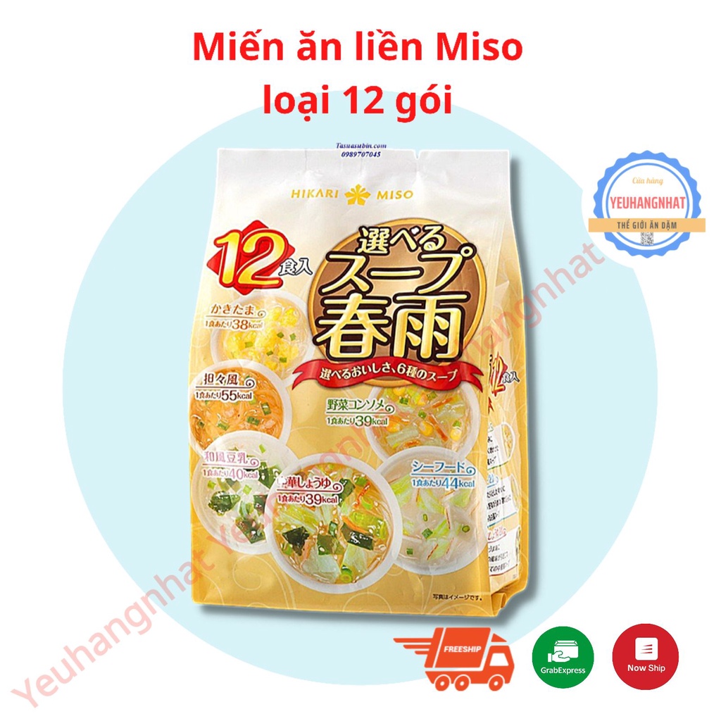 Miến ăn liền Miso Hikari 10 phần và 12 phần Nhật Bản