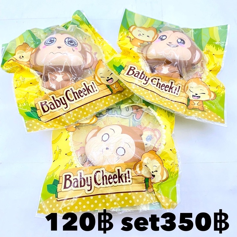Khỉ Squishy Mini Cheeki Punimaru