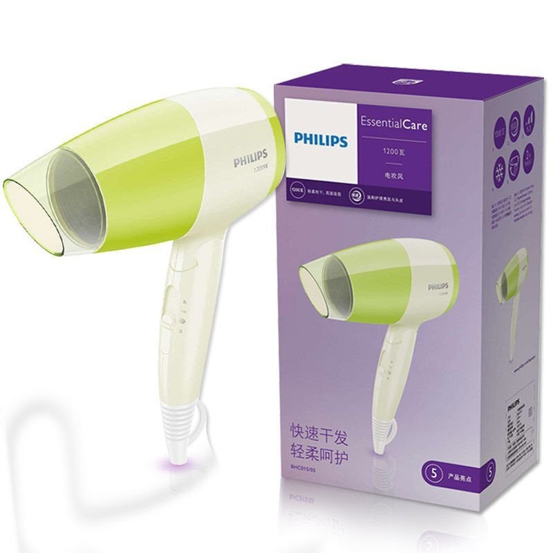 MÁY SẤY TÓC PHILIPS BHC015/00 - HÀNG CHÍNH HÃNG