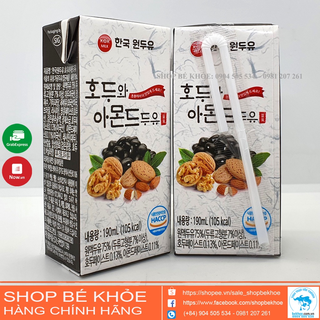 Sữa Óc Chó Hạnh Nhân Đậu Đen - Sữa hạt Kor MIlk Hàn Quốc