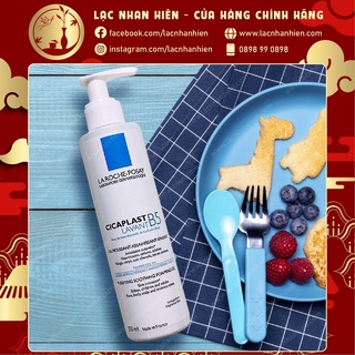 SỮA RỬA MẶT LA ROCHE-POSAY CHO DA NHẠY CẢM VÀ RẤT NHẠY CẢM ❤ LA ROCHE-POSAY CICAPLAST LAVANT B5