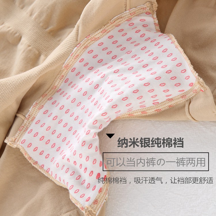 Quần Lót Ren Lưng Cao Mặc Thoải Mái Cho Nữ | BigBuy360 - bigbuy360.vn