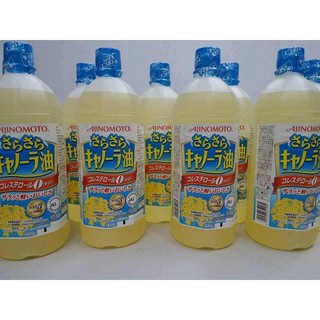 DẦU HOA CẢI AJINOMOTO