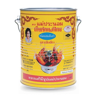 Dầu Sa Tế Lẩu Thái Vàng Đặc Biệt 3kg - Chilli In Oil For Tom Yum Maepranom Thailand