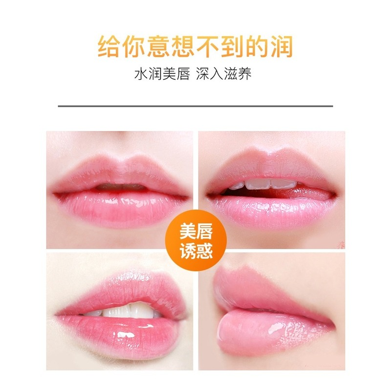 (Hàng Mới Về) Mặt Nạ Môi Sữa Dưỡng Ẩm Cải Thiện Tình Trạng Môi Khô Nứt Nẻ | BigBuy360 - bigbuy360.vn
