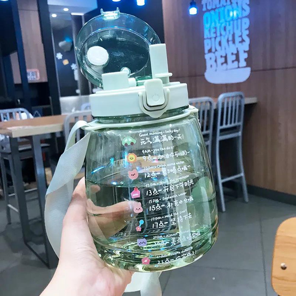 Bình Nước Thể Thao 1200ml Có Ống Hút In Họa Tiết Hoạt Hình Dễ Thương