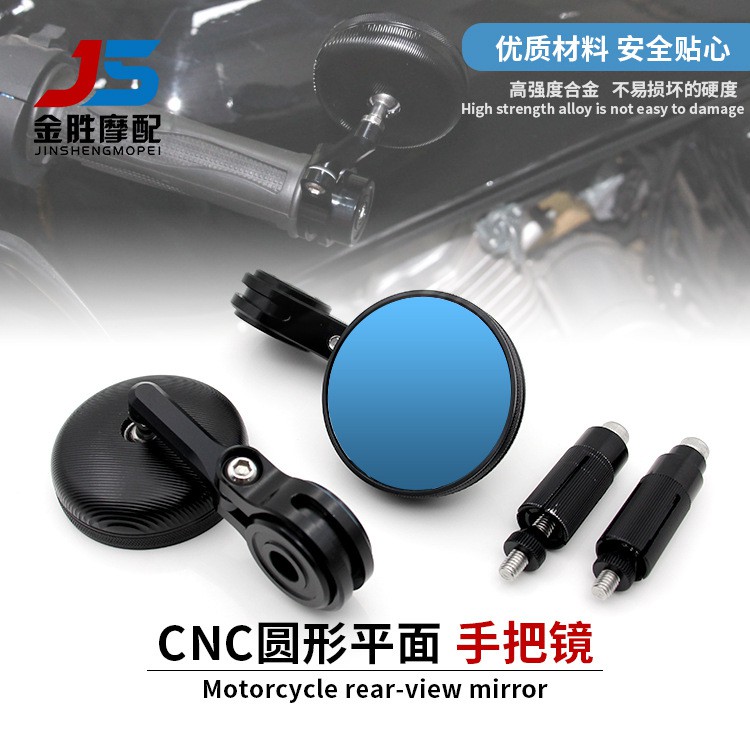 Gương chiếu hậu gắn tay lái xe máy toàn diện CNC phong cách Vintage