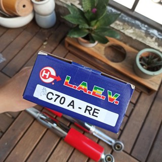 Phuộc sau ( giảm xóc) cub 81. 82. DD. DH màu đỏ