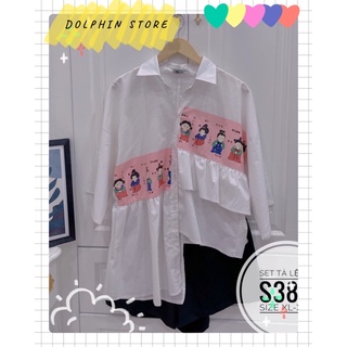 🔥BIGSIZE Set áo sơ mi quần short bigsize🔥