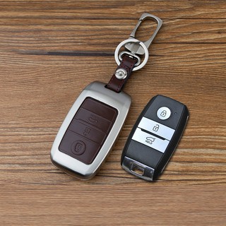 Ốp Chìa Khoá Ô Tô Da Viền Inox xe Kia K3 , Cerato