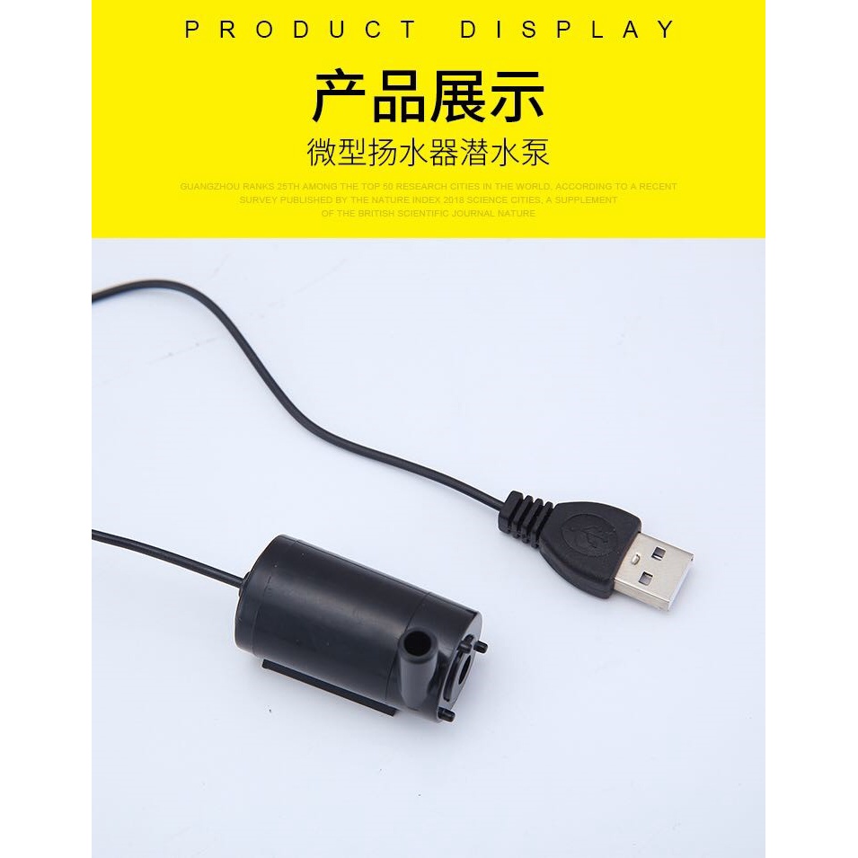 Máy bơm nước Mini 3V5v6v cổng USB DC