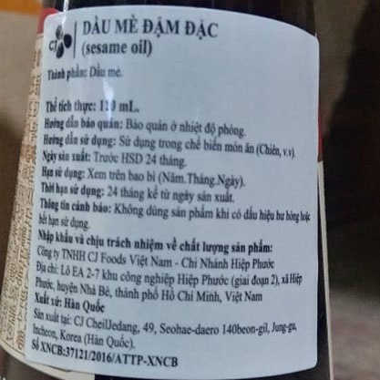 Dầu Mè, Vừng đen Hàn Quốc Nguyên Chất BEKSUL- 110ML - ( Làm miến trộn, ướp thịt ... thơm ngon chuẩn vị )