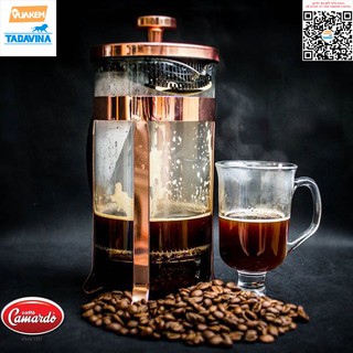Combo 6 gói hạt cà phê Camardo Ý (1 kg x 6 gói)