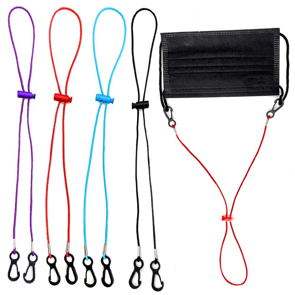 Dây Đeo Mắt Kính 6 Màu Mềm Mại Co Giãn Đa Năng Dành Cho Nam Nữ