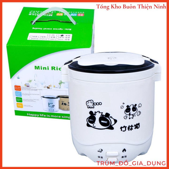 Nồi Cơm, Cặp Lồng Điện Mini 2 In 1 Bảo Hành 1 Tháng | BigBuy360 - bigbuy360.vn