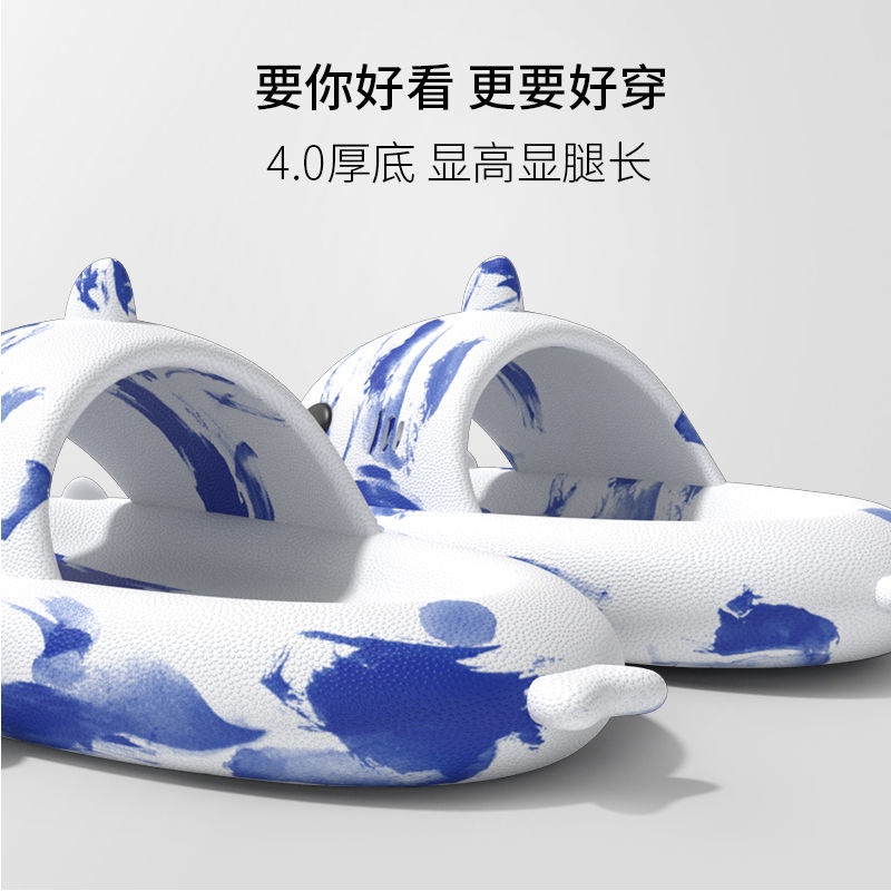 4cm Dép Đi Trong Nhà/Ngoài Trời Hình Cá Mập Dễ Thương Cho Người Lớn Và Trẻ Em dép đi trong nhà dép đi trong nhà tắm