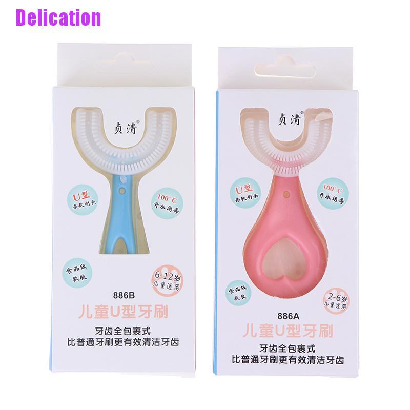 Bàn Chải Đánh Răng Silicone Hình Chữ U Tiện Lợi