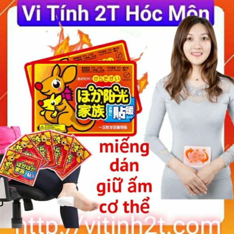 ( Hỏa Tốc TpHCM) Miếng Dán Giữ Nhiệt Con Chuột Túi, Dán Nóng, Giữ Ấm Cơ Thể, Bàn Chân