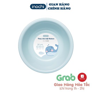 [ 3 Size ] Thau Nhựa INOCHI Cao Cấp Dễ Dàng Rửa Mặt Và Gội Đầu Cho Bé