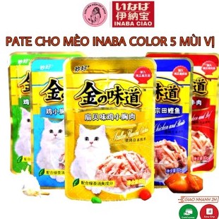 Pate cho mèo - pate ciao dạng soup - 60g/gói